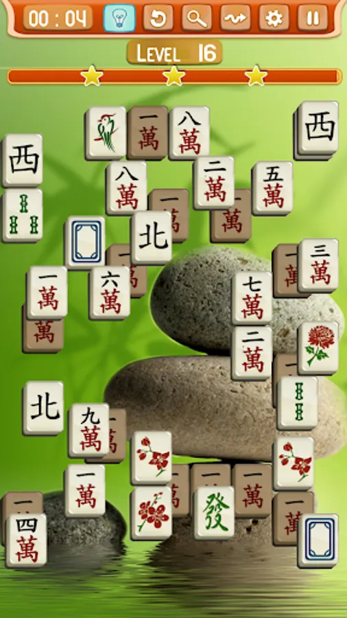 Screenshot 22
