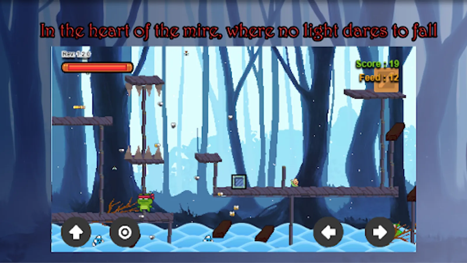Screenshot 17