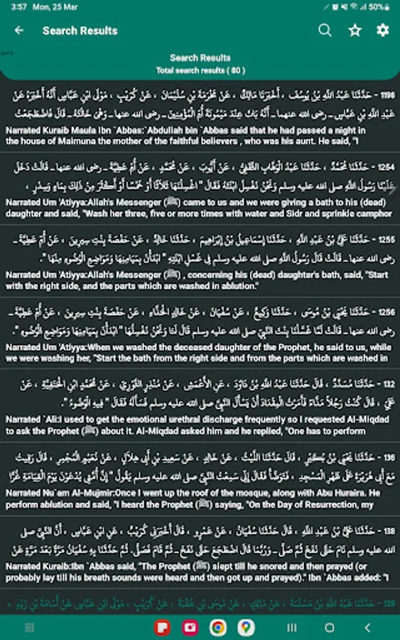 Screenshot 16