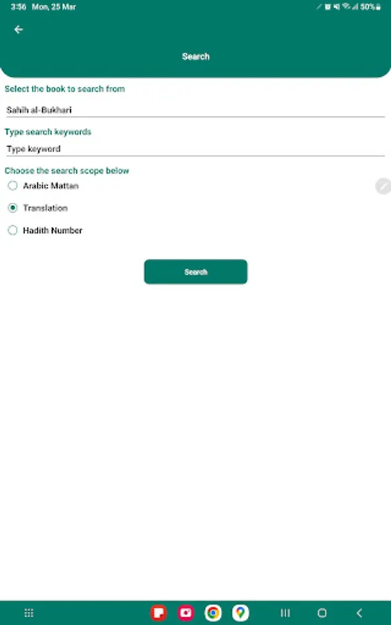 Screenshot 21