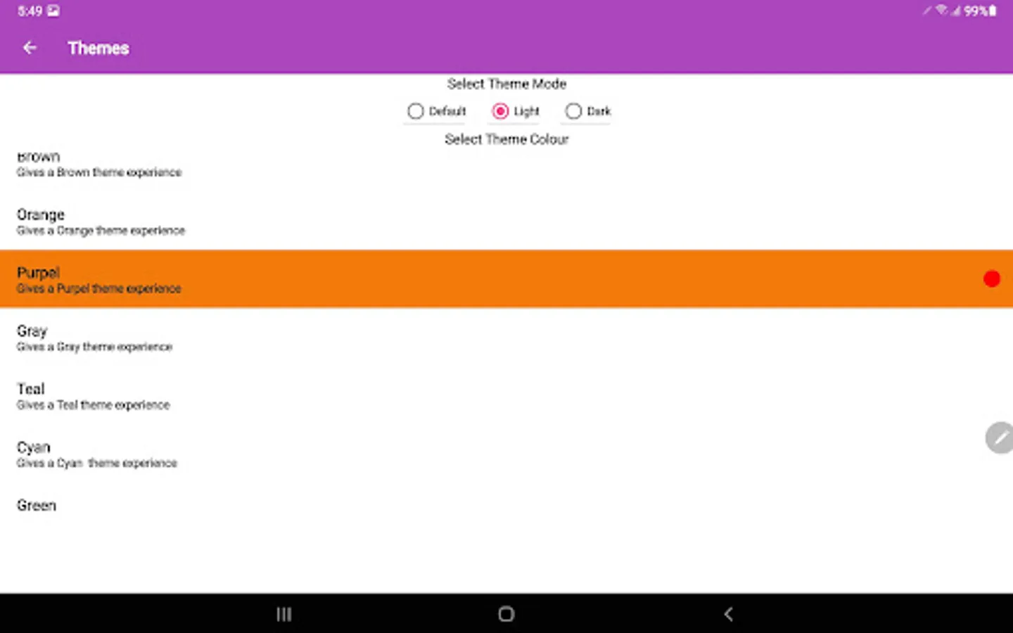Screenshot 15