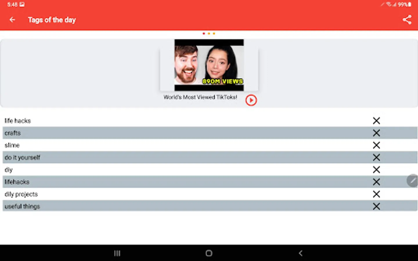 Screenshot 17
