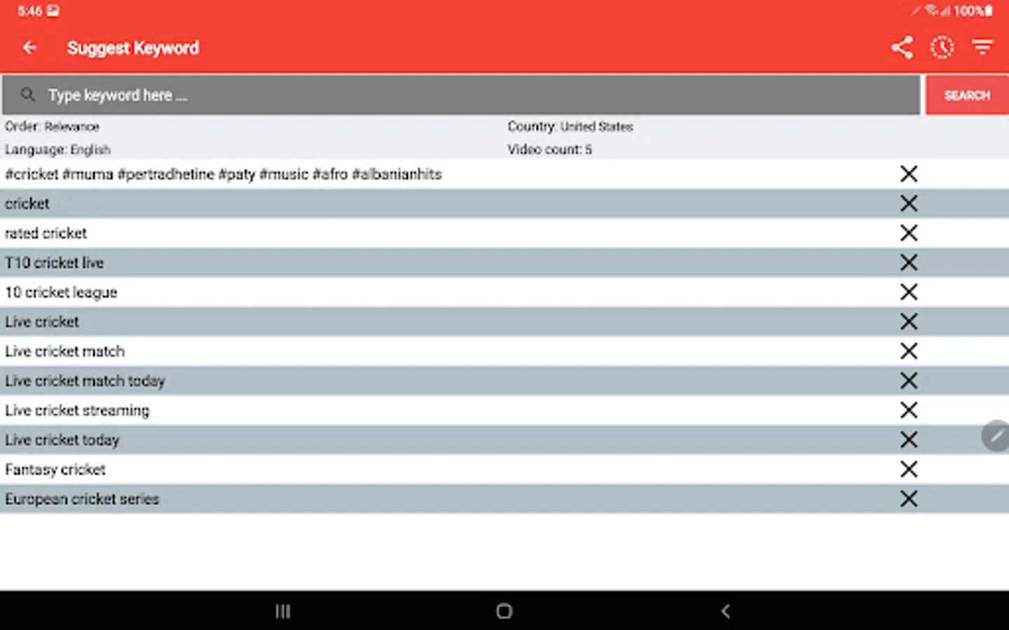 Screenshot 9