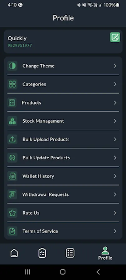 Screenshot 4
