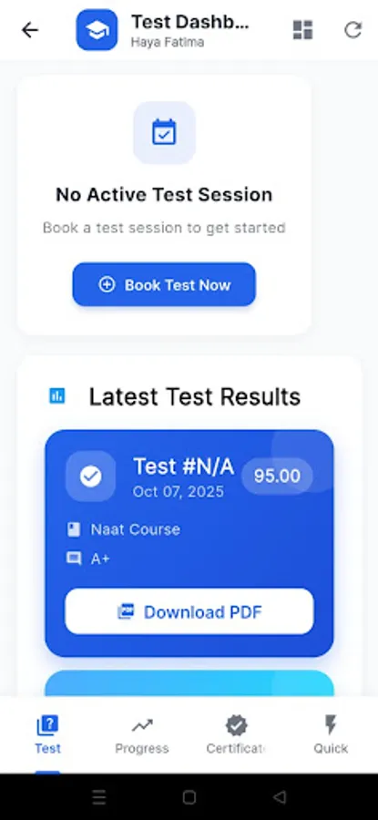 Screenshot 14
