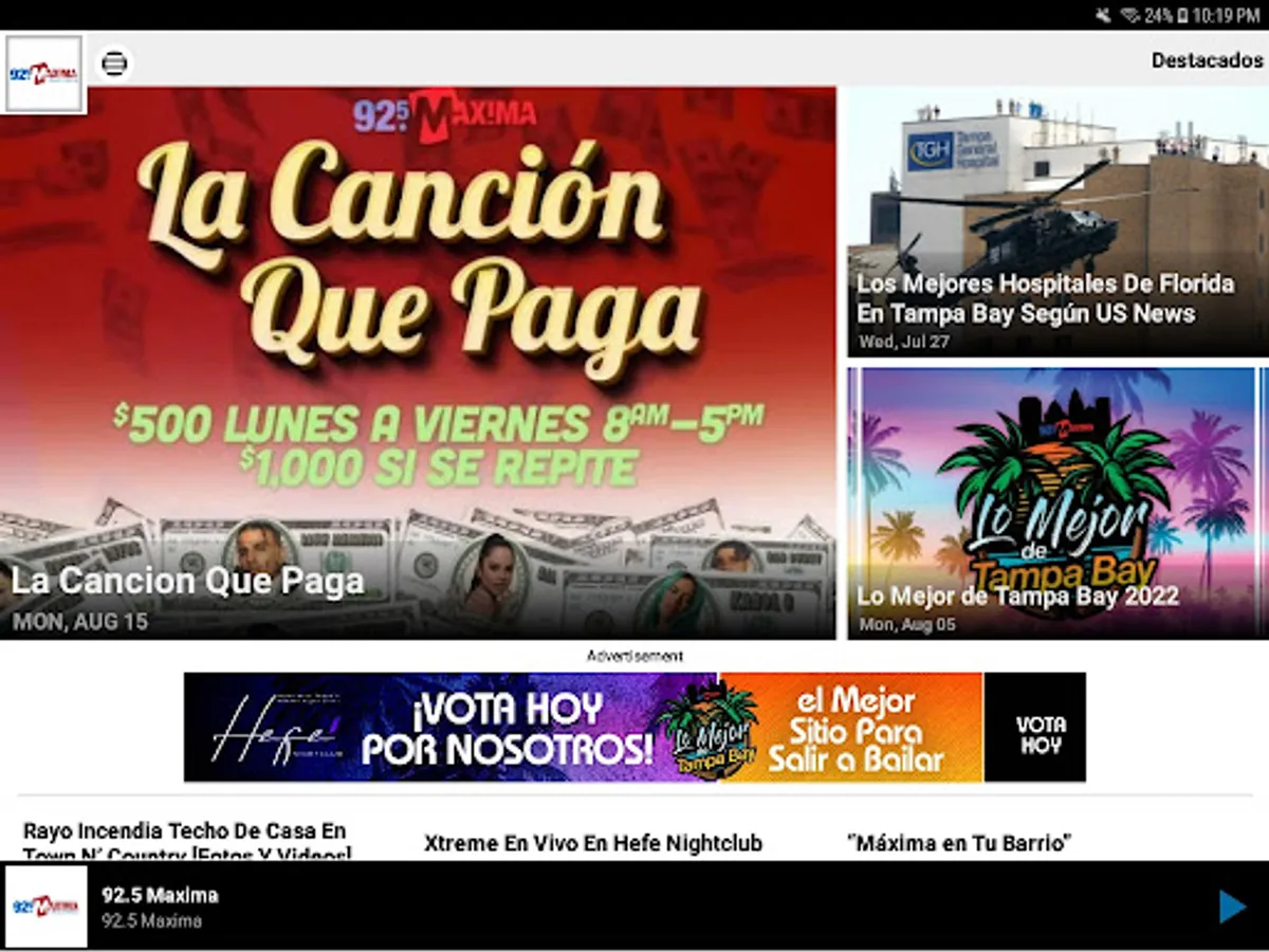 Screenshot 7
