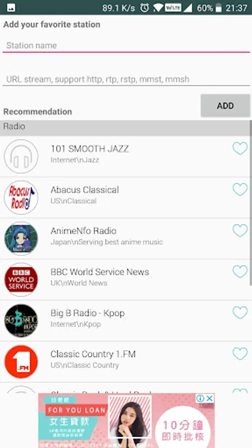 Screenshot 4