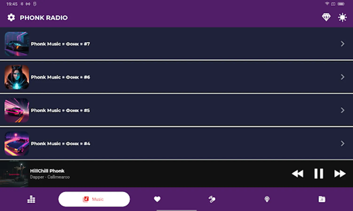 Screenshot 16