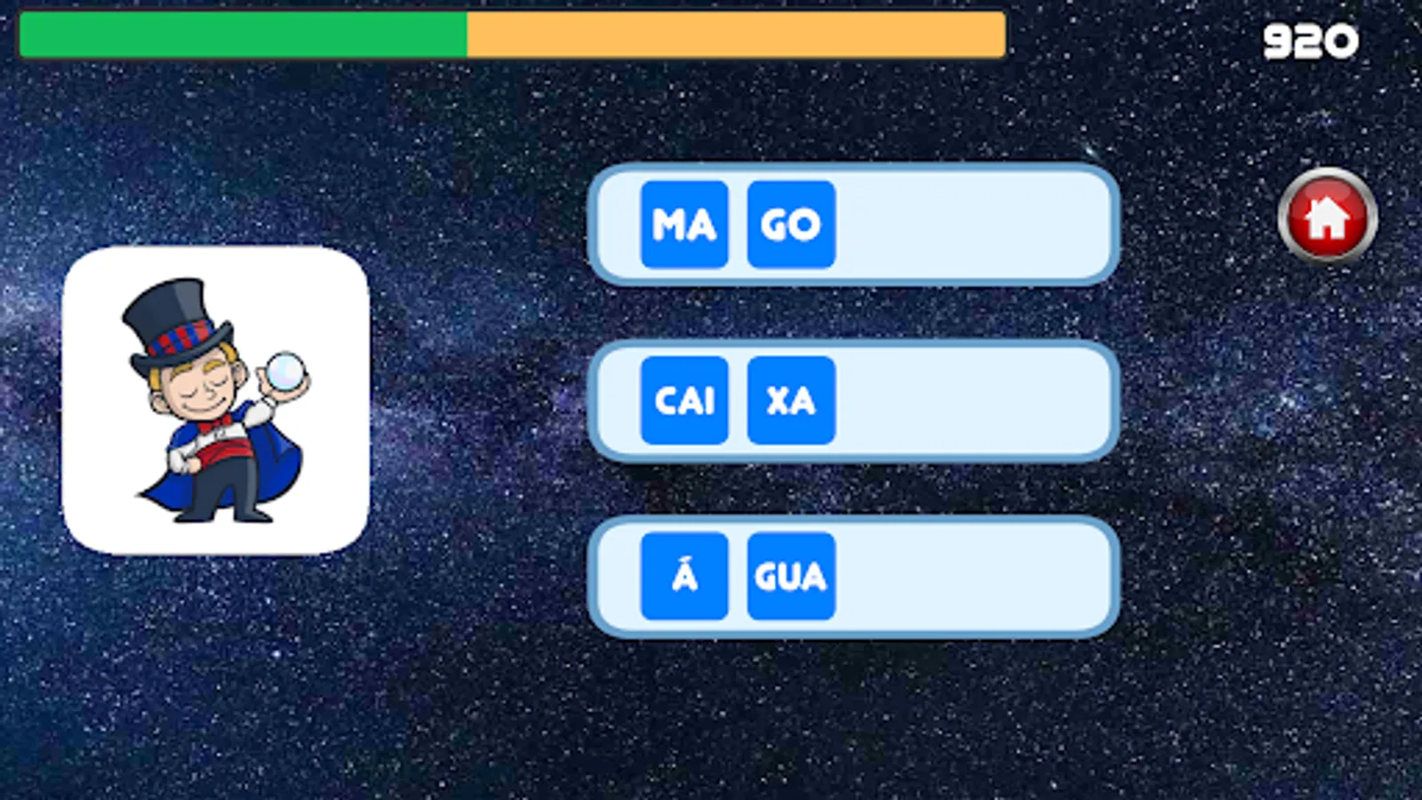 Screenshot 16