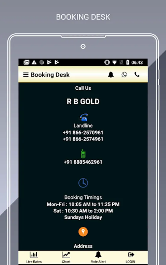 Screenshot 12