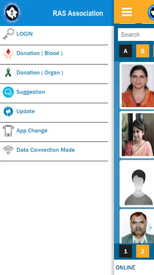 Screenshot 7