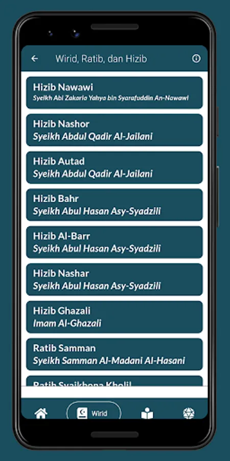 Screenshot 15