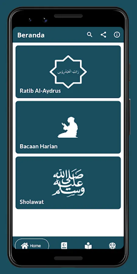 Screenshot 17