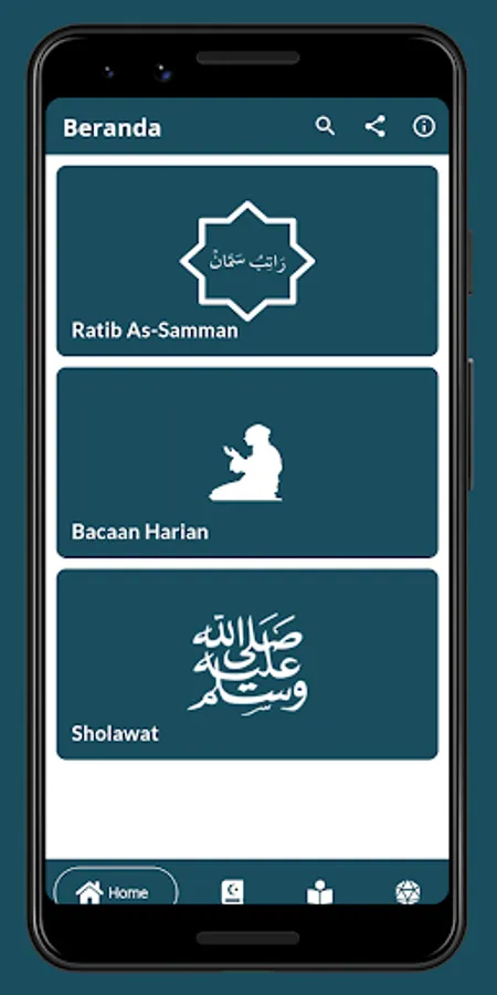 Screenshot 17