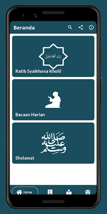 Screenshot 17
