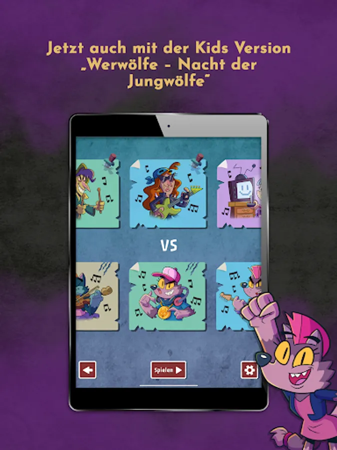 Screenshot 17