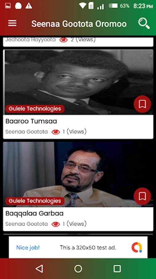 Screenshot 3