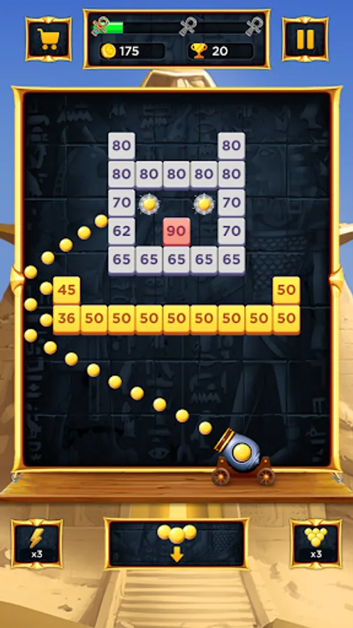 Screenshot 16
