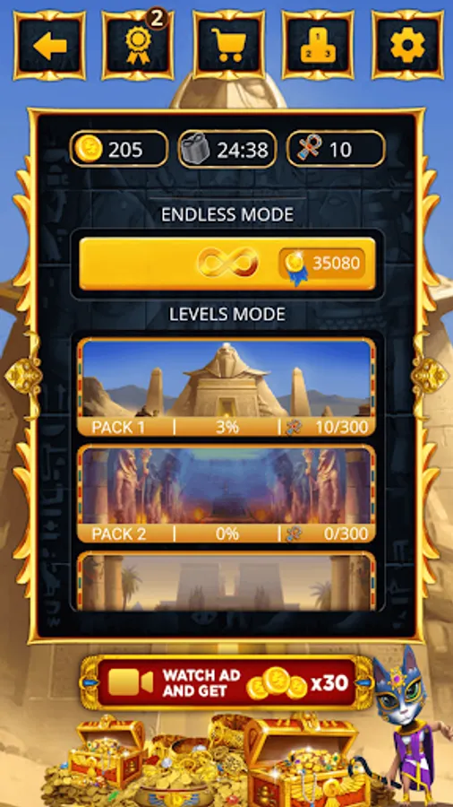 Screenshot 20