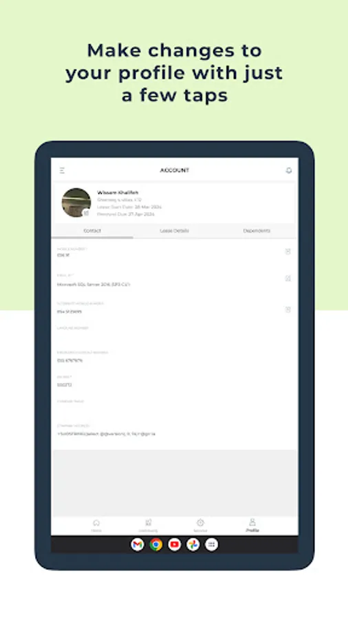 Screenshot 17