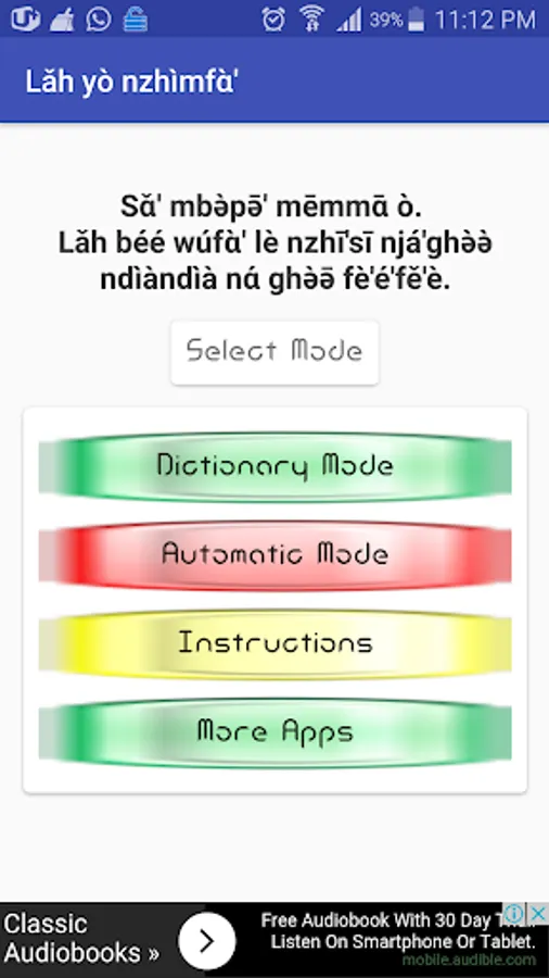 Screenshot 1