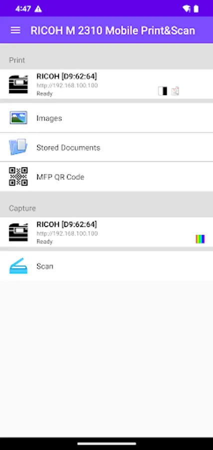 Screenshot 1