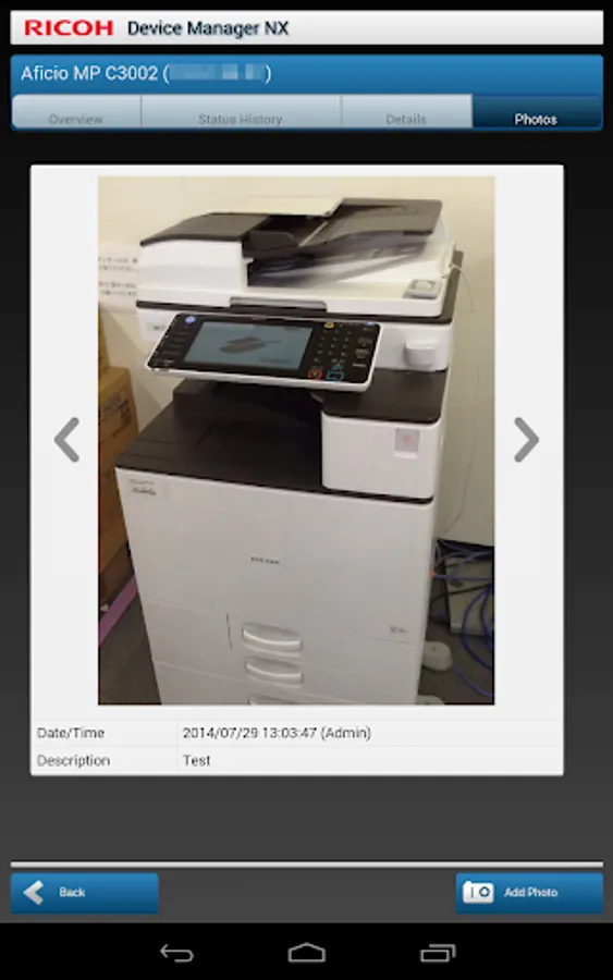 Screenshot 5
