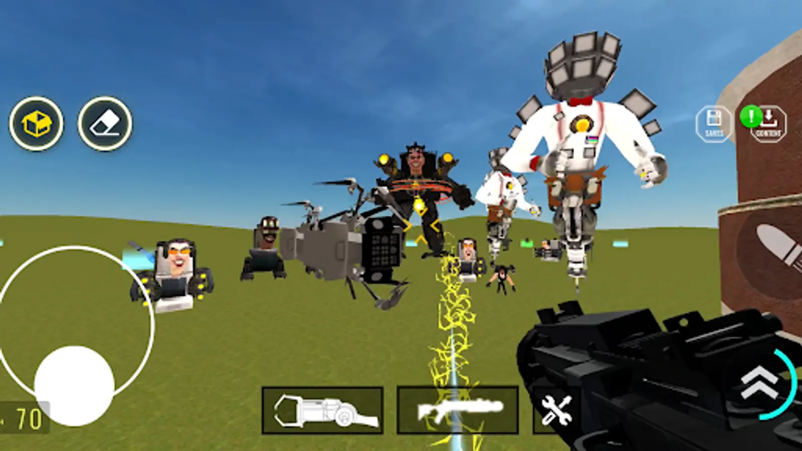 Screenshot 22