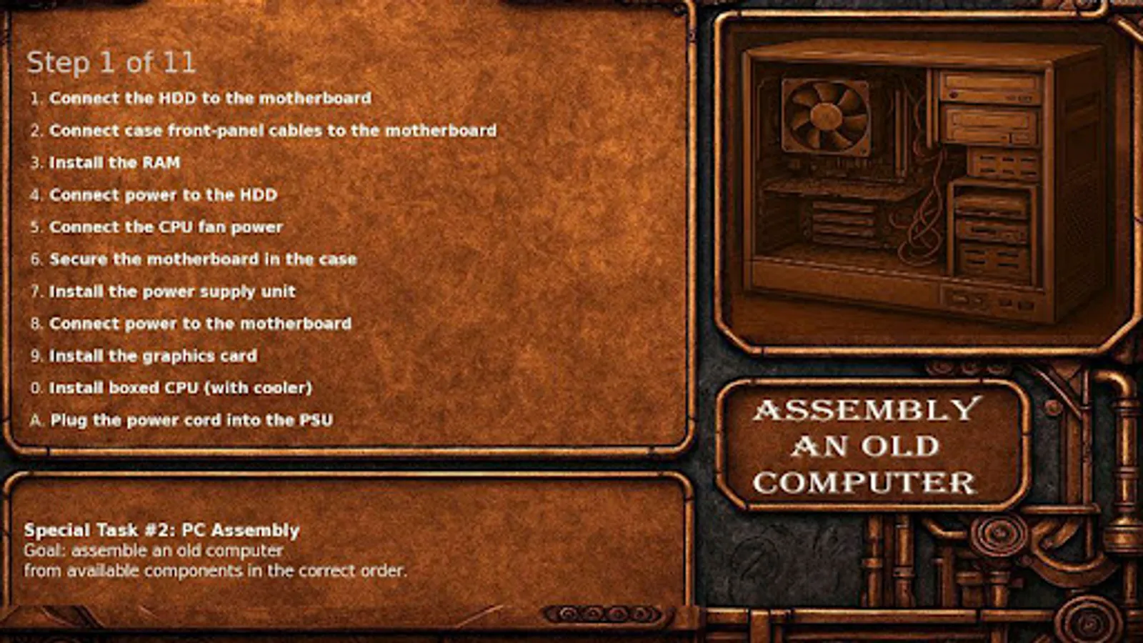Screenshot 6