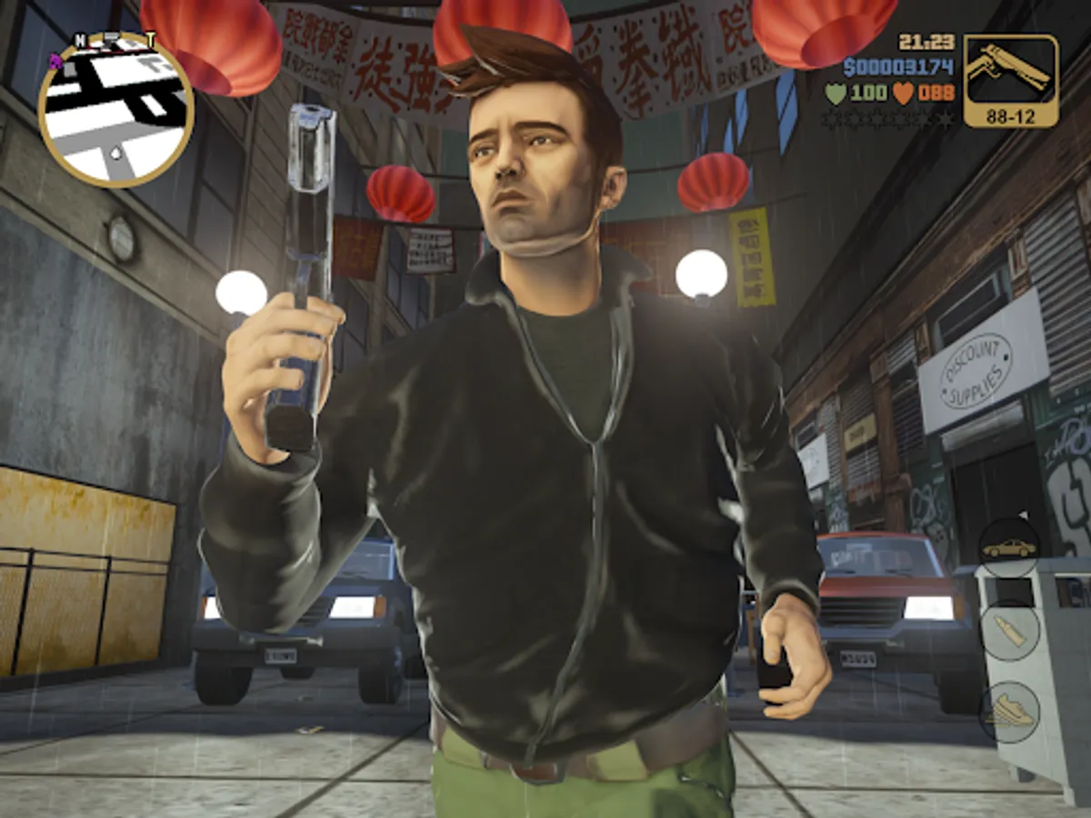 Screenshot 14