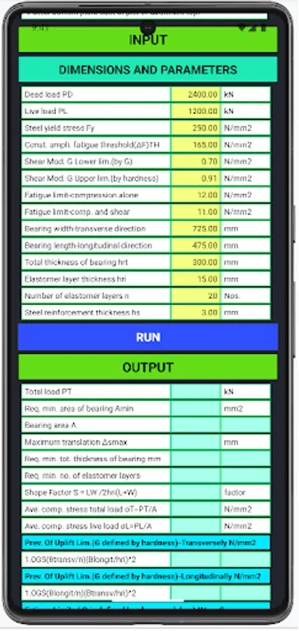 Screenshot 14