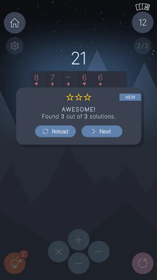 Screenshot 14