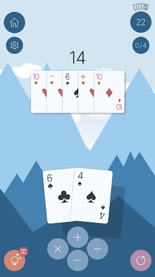 Screenshot 20
