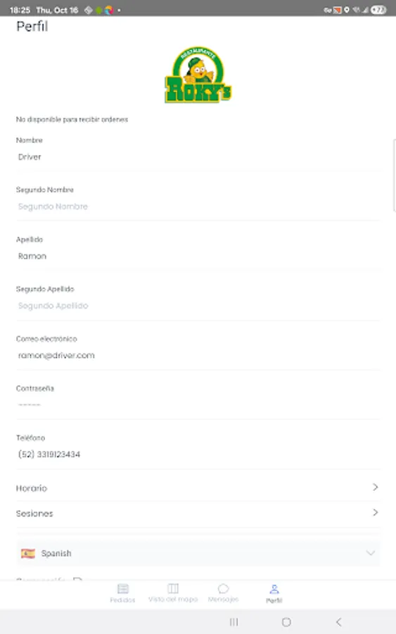 Screenshot 8