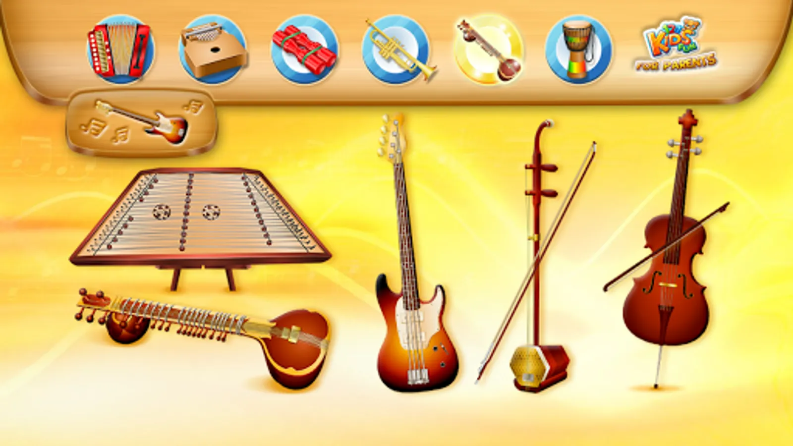 Screenshot 21