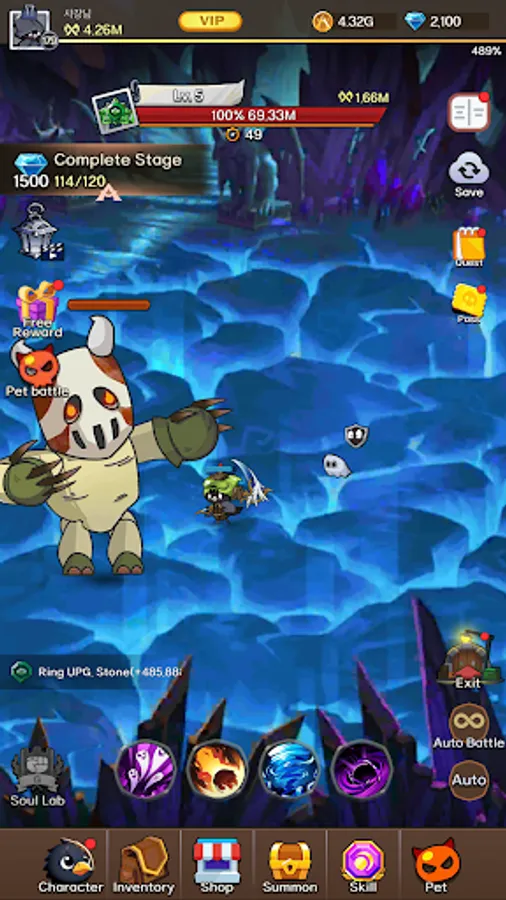 Screenshot 23