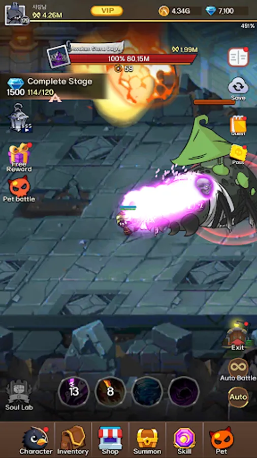 Screenshot 24