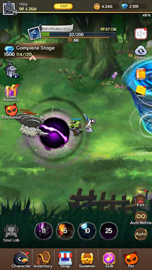 Screenshot 10