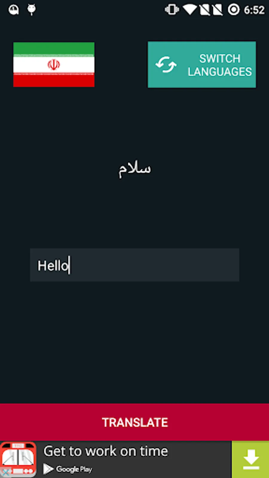 Screenshot 2
