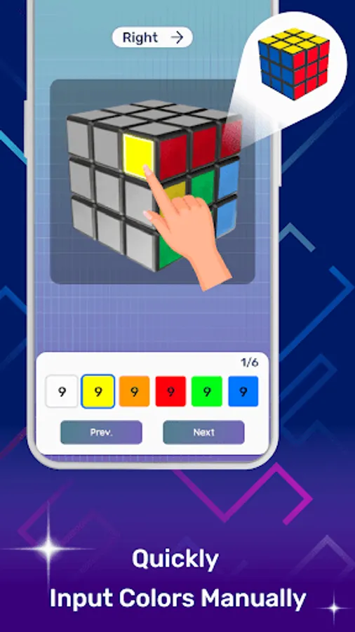 Screenshot 18
