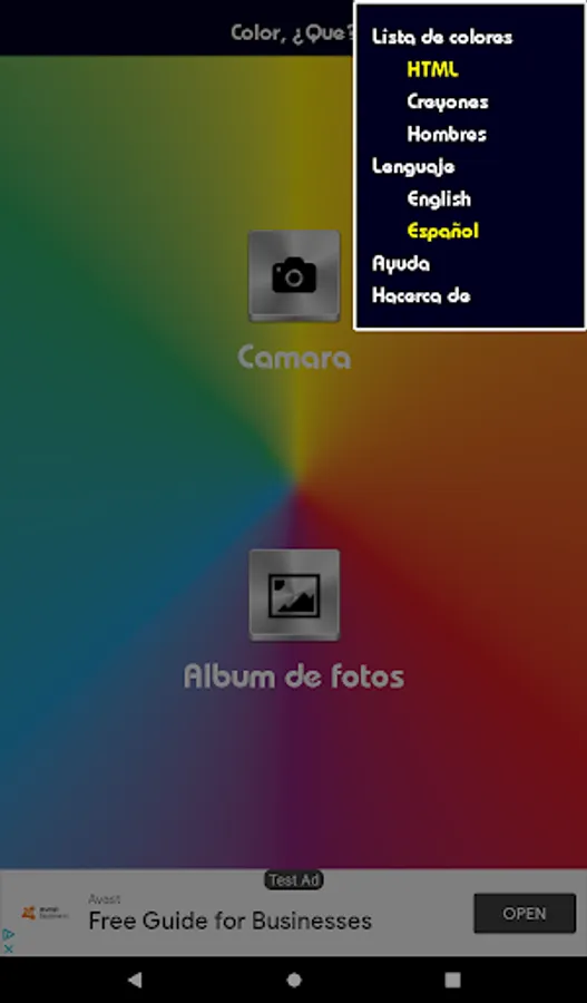 Screenshot 12
