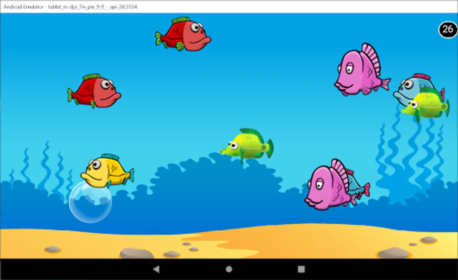 Screenshot 12
