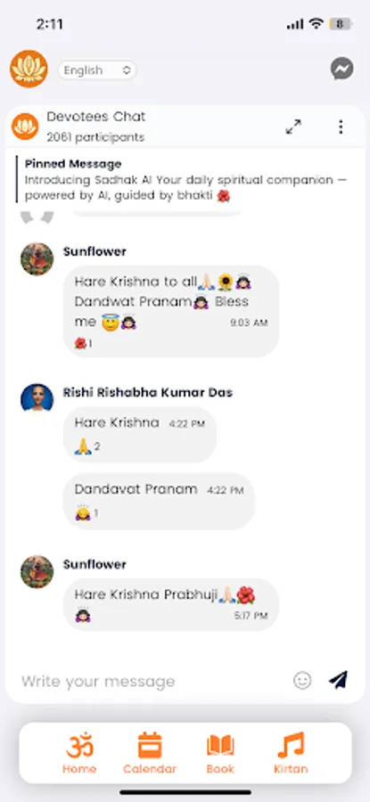 Screenshot 13