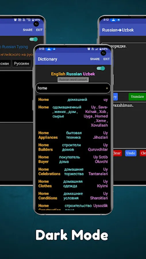 Screenshot 24