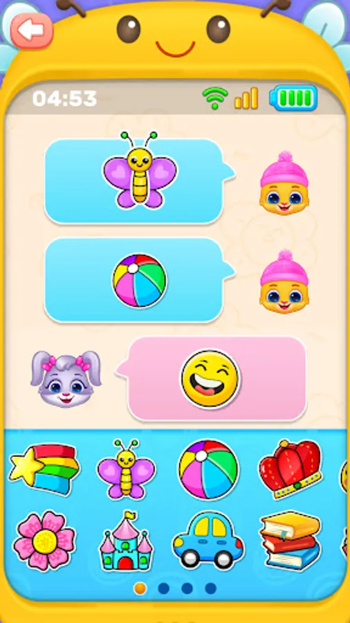 Screenshot 7