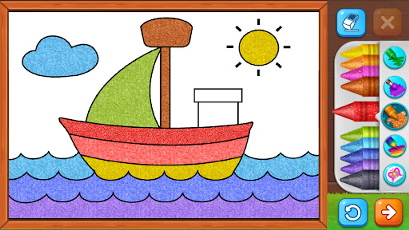 Screenshot 31
