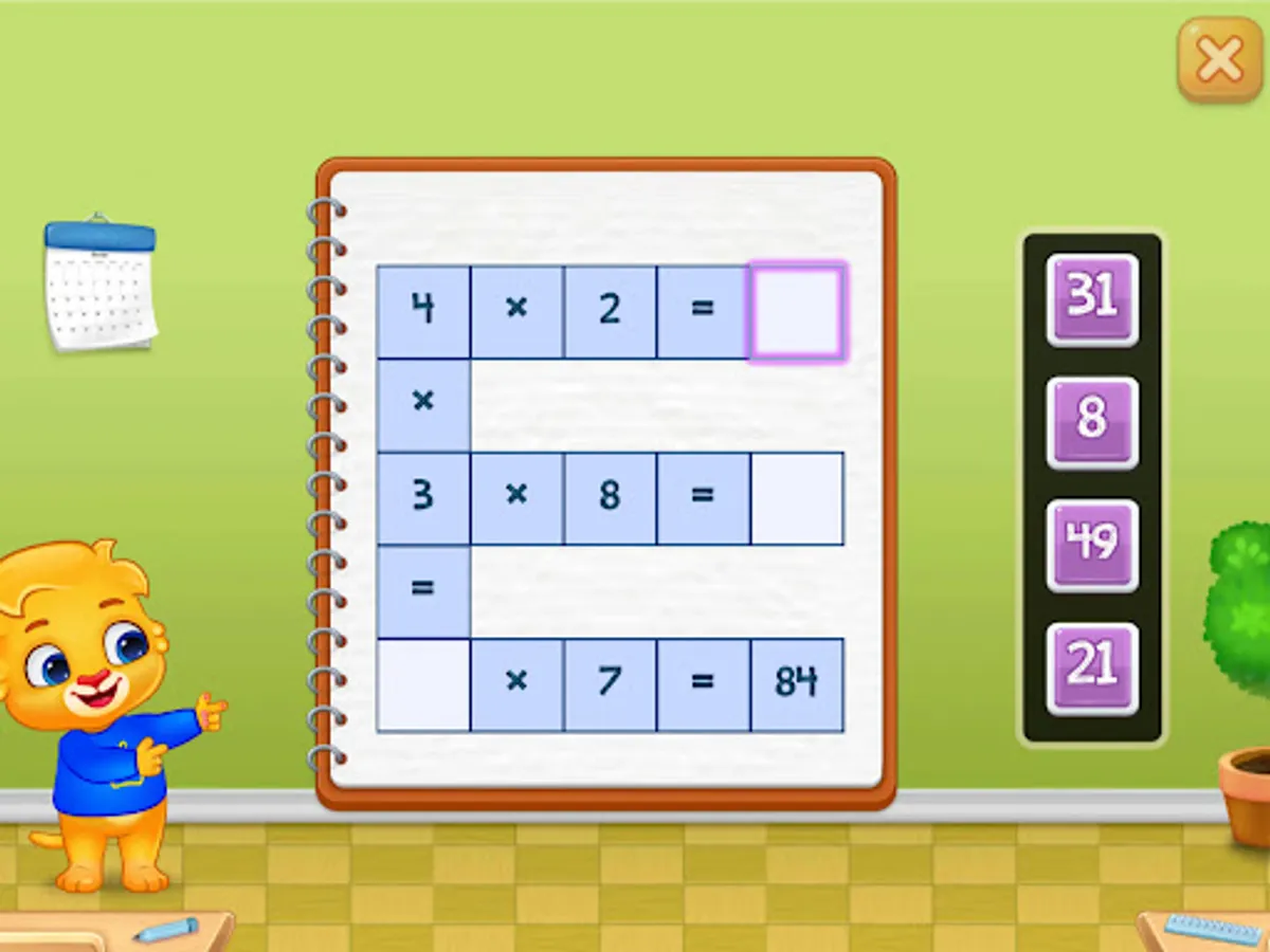 Screenshot 37