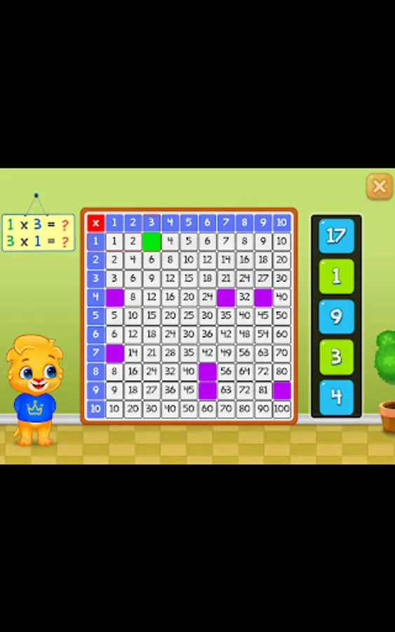 Screenshot 39