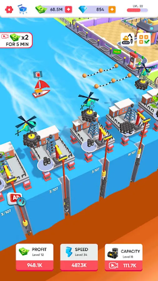 Screenshot 17