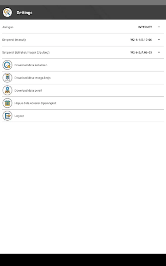 Screenshot 16